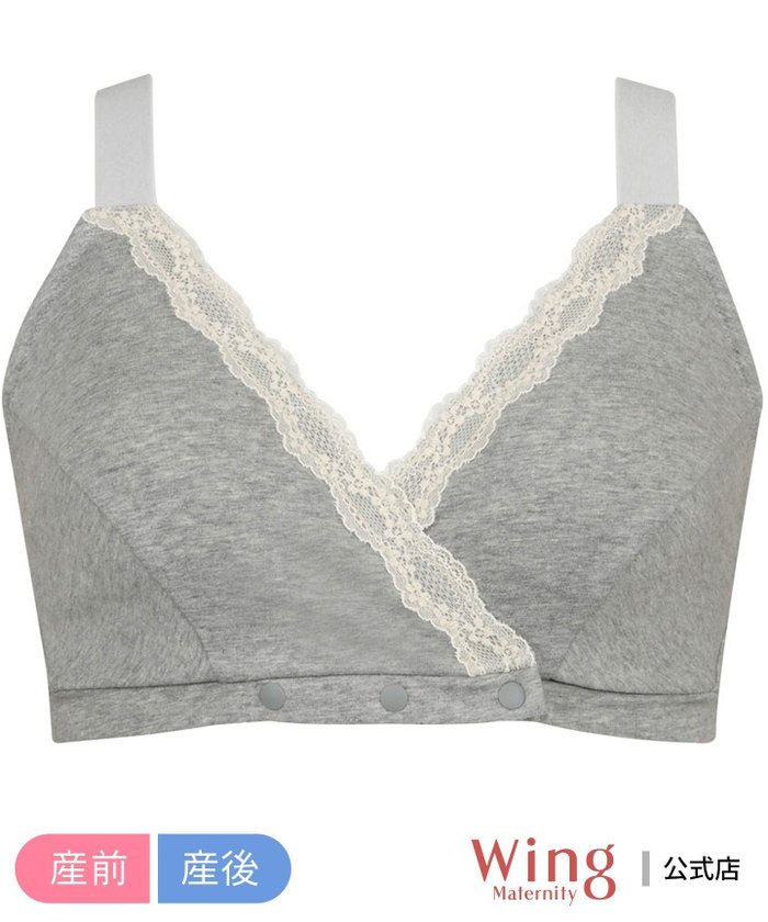 【ウィング ティーン/Wing Teen / KIDS】のウイング マタニティ 産前産後兼用 ハーフトップ ワコール インテリア・キッズ・メンズ・レディースファッション・服の通販 founy(ファニー) https://founy.com/ ファッション Fashion キッズファッション Fashion for Kids ハーフ Half, Half-Length ラップ Wrap, Wrap Design レース Lace, Lace Fabric ワイヤー Wire, Wired Bra |ID: prp329100004800384 ipo3291000000034932541