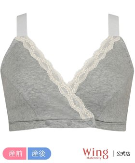 【ウィング ティーン/Wing Teen / KIDS】のウイング マタニティ 産前産後兼用 ハーフトップ ワコール 人気、トレンドファッション・服の通販 founy(ファニー) ファッション Fashion キッズファッション Fashion for Kids ハーフ Half, Half-Length ラップ Wrap, Wrap Design レース Lace, Lace Fabric ワイヤー Wire, Wired Bra |ID:prp329100004800384