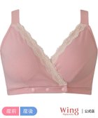 【ウィング ティーン/Wing Teen / KIDS】のウイング マタニティ 産前産後兼用 ハーフトップ ワコール PI|ID: prp329100004800384 ipo3291000000035166603