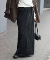 【ジャーナルスタンダード/JOURNAL STANDARD】の《追加6》フィブリルキュプラジャージーマキシスカート 人気、トレンドファッション・服の通販 founy(ファニー) ファッション Fashion レディースファッション Fashion for Women スカート Skirts おすすめ Recommended / Our Picks シンプル Simple, Minimal |ID:prp329100004800530