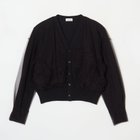 【チカ キサダ/CHIKA KISADA】のチュール重ねニットカーディガン 人気、トレンドファッション・服の通販 founy(ファニー) ファッション Fashion レディースファッション Fashion for Women トップス・カットソー Cut & Sew Tops ニット Knit Tops & Sweaters カーディガン・羽織り Layered Style Cardigans カーディガン Cardigan, Knitwear クール Cool, Chic チュール Tulip, Tulip Motif thumbnail Navy|ID: prp329100004800894 ipo3291000000034832202