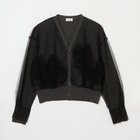 【チカ キサダ/CHIKA KISADA】のチュール重ねニットカーディガン 人気、トレンドファッション・服の通販 founy(ファニー) ファッション Fashion レディースファッション Fashion for Women トップス・カットソー Cut & Sew Tops ニット Knit Tops & Sweaters カーディガン・羽織り Layered Style Cardigans カーディガン Cardigan, Knitwear クール Cool, Chic チュール Tulip, Tulip Motif thumbnail Gray|ID: prp329100004800894 ipo3291000000034832204