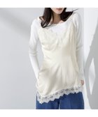 【ナノ ユニバース/nano universe】のアシンメトリーレースミニワンピース アイボリー7|ID: prp329100004801116 ipo3291000000034933537