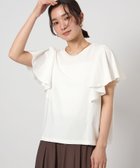 【ユナイテッドアローズ/UNITED ARROWS】のat ease フリル スリーブ カットソー -UVカット- WHITE|ID: prp329100004801939 ipo3291000000034839516