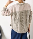 【ジェナ エスパス メルヴェイユ/Jena espace merveilleux】の【一枚で映える】ケーブルドッキングプルオーバー グレー|ID: prp329100004802051 ipo3291000000034840224