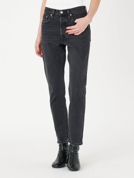 【リーバイス/Levis】の501 SKINNY ジーンズ ブラック 人気、トレンドファッション・服の通販 founy(ファニー) ファッション Fashion レディースファッション Fashion for Women クラシック Classic, Timeless Style ジーンズ Jeans, Denim Pants フィット Fit, Slim Fit 人気 Popular, Best Seller other-1|ID: prp329100004802215 ipo3291000000034841277