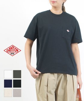 【ブルーコムブルー/BLEU COMME BLEU】のダントン T/Cオープンエンドジャージィ 半袖 ポケットTシャツ 人気、トレンドファッション・服の通販 founy(ファニー) ファッション Fashion レディースファッション Fashion for Women トップス・カットソー Cut & Sew Tops シャツ・ブラウス・オフィスカジュアル Elegant Blouses & Button-Ups ロングTシャツ・Tシャツ Longline T-Shirts & Tees 春 Spring カットソー Cut and Sewn Top 人気 Popular, Best Seller ポケット Pocket, Pocket Detail 半袖 Short Sleeve, Half Sleeve ワンポイント One Point, Statement Accent S/S・春夏 SS, Spring/Summer, Warm Season 夏 Summer |ID:prp329100004803668