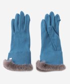 【マッキントッシュ ロンドン/MACKINTOSH LONDON】の【Precious12月号】カシミヤニットグローブ ブルー|ID: prp329100004804202 ipo3291000000034856178