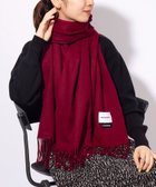 【セットアップセブン/SETUP7】のSETUP7/大判ウール×カシミヤプレーンマフラー 大判ストール ウール カシミヤ ブレンド 無地 60cm×200cm NW60L プレゼント ギフト WIN|ID: prp329100004804278 ipo3291000000034856786