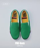 【ケッズ/KEDS】のプロケッズ グリーン|ID: prp329100004805122 ipo3291000000034866892