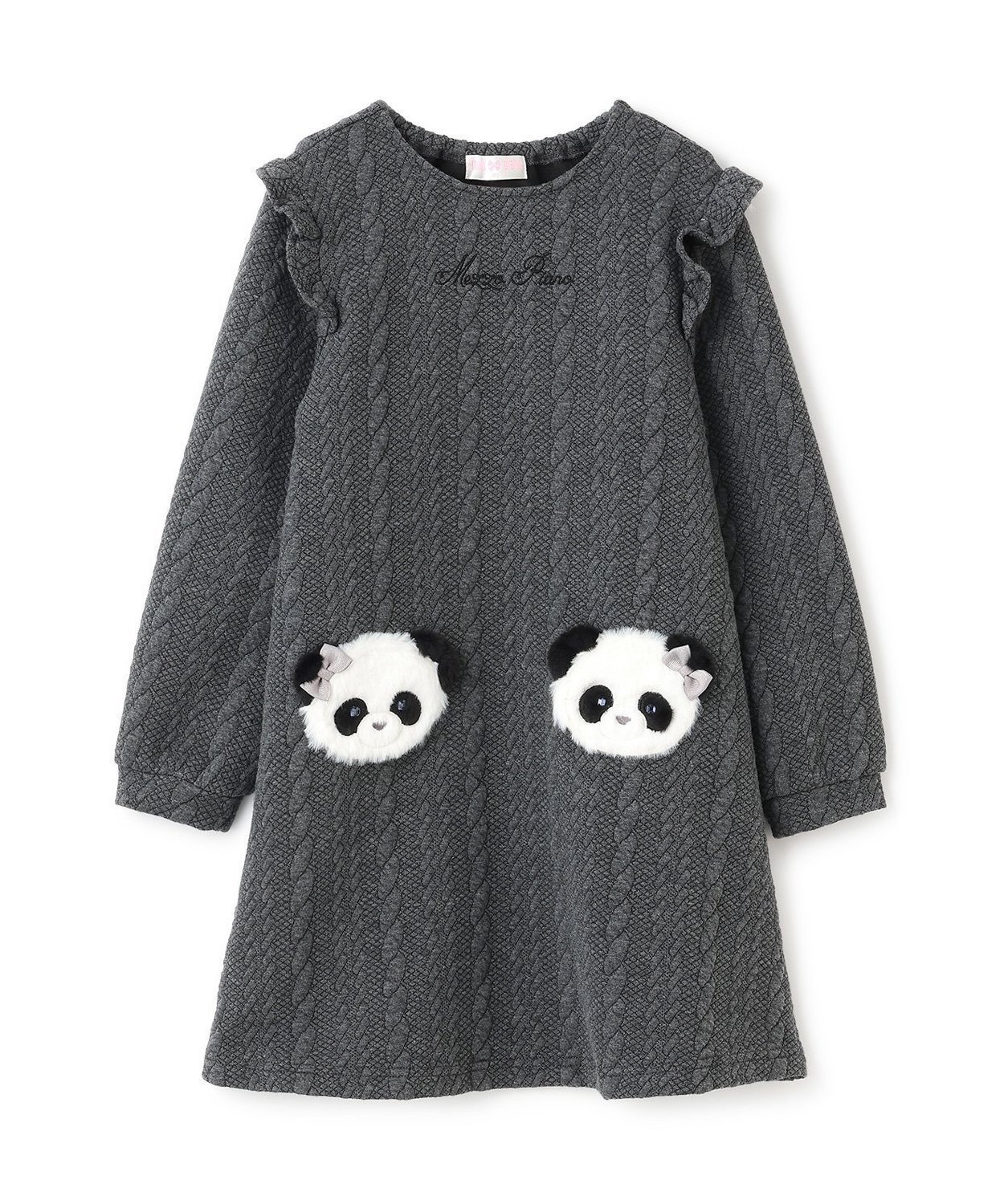 【ナルミヤ オンライン/NARUMIYA ONELINE / KIDS】の動物アップリケ カットワンピース インテリア・キッズ・メンズ・レディースファッション・服の通販 founy(ファニー) 　ファッション　Fashion　キッズファッション　Fashion for Kids　ワンピース　Dresses　おすすめ　Recommended / Our Picks　ジャカード／ジャガード　Jacquard, Woven Pattern　フェイクファー　Faux Fur, Imitation Fur　フリル　Frill, Ruffle　ポケット　Pocket, Pocket Detail　A/W・秋冬　Autumn/Winter　チャコール|ID: prp329100004805128 ipo3291000000034866949