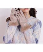 【ジルバイジルスチュアート/JILL by JILLSTUART】のフェイクスエードフェイクファー付きグローブ 人気、トレンドファッション・服の通販 founy(ファニー) ファッション Fashion レディースファッション Fashion for Women スマート Smart, Elegant パール Pearl, Pearl Accent フェイクファー Faux Fur, Imitation Fur エレガント 上品 Elegant thumbnail ベージュ|ID: prp329100004805198 ipo3291000000034867491