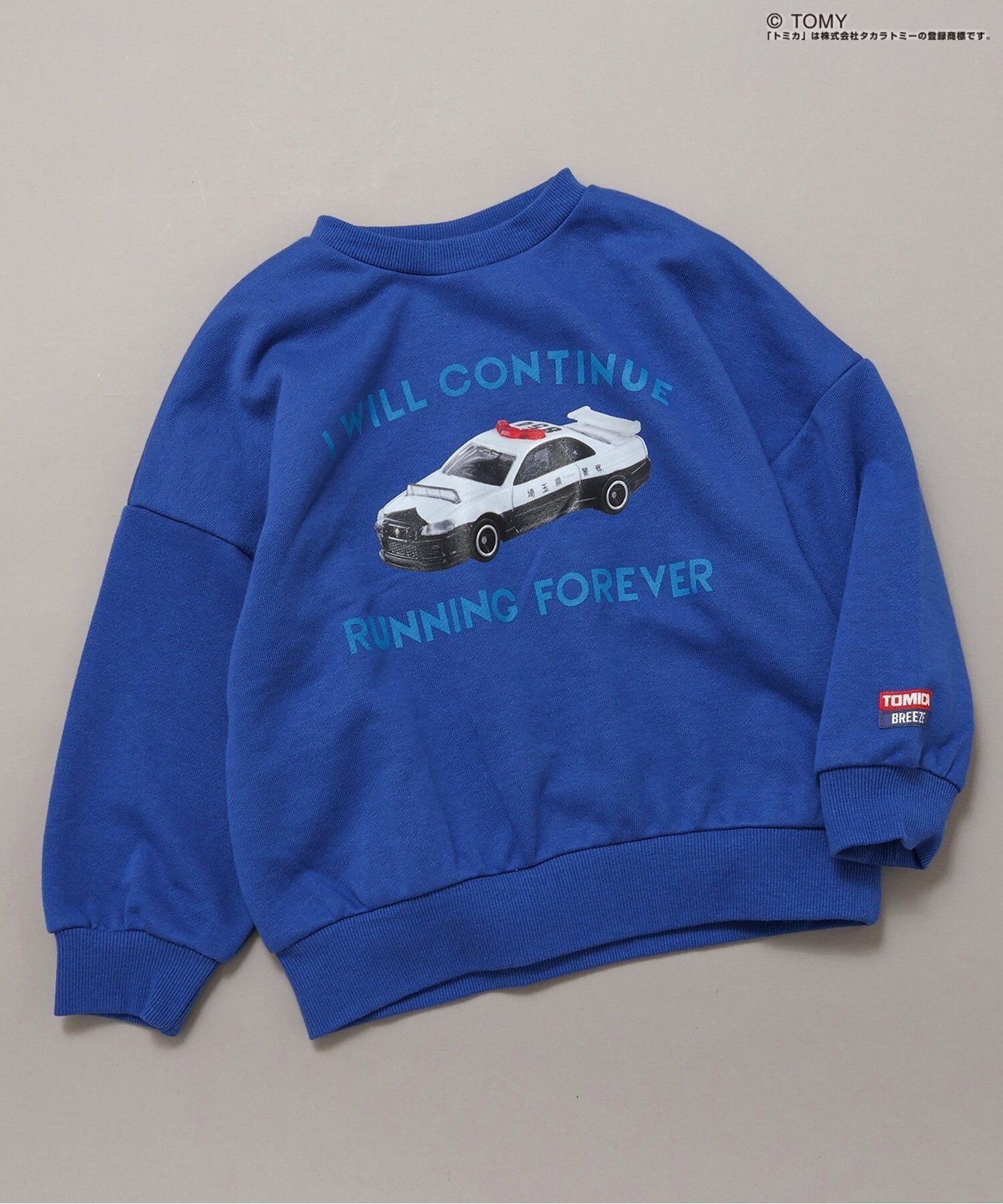 【エフオー オンラインストア/F.O.Online Store / KIDS】のTOMICA*BREEZE グラフィックトレーナー インテリア・キッズ・メンズ・レディースファッション・服の通販 founy(ファニー) ファッション Fashion キッズファッション Fashion for Kids グラフィック Graphic, Graphic Design トレーナー Sweatshirt, Trainer プリント Print, Printed Pattern 冬 Winter / This Winter ロイヤルブルー|ID: prp329100004805199 ipo3291000000034867499