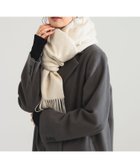 【デミルクス ビームス/Demi-Luxe BEAMS】のカシミヤ ソリッド ストール 人気、トレンドファッション・服の通販 founy(ファニー) ファッション Fashion レディースファッション Fashion for Women おすすめ Recommended / Our Picks ギフト プレゼント Gift / Present シンプル Simple, Minimal ストール Stole, Wrap デニム Denim, Jeans Material 定番 Standard, Basic Item thumbnail LIGHT.BEIGE|ID: prp329100004805208 ipo3291000000034867586