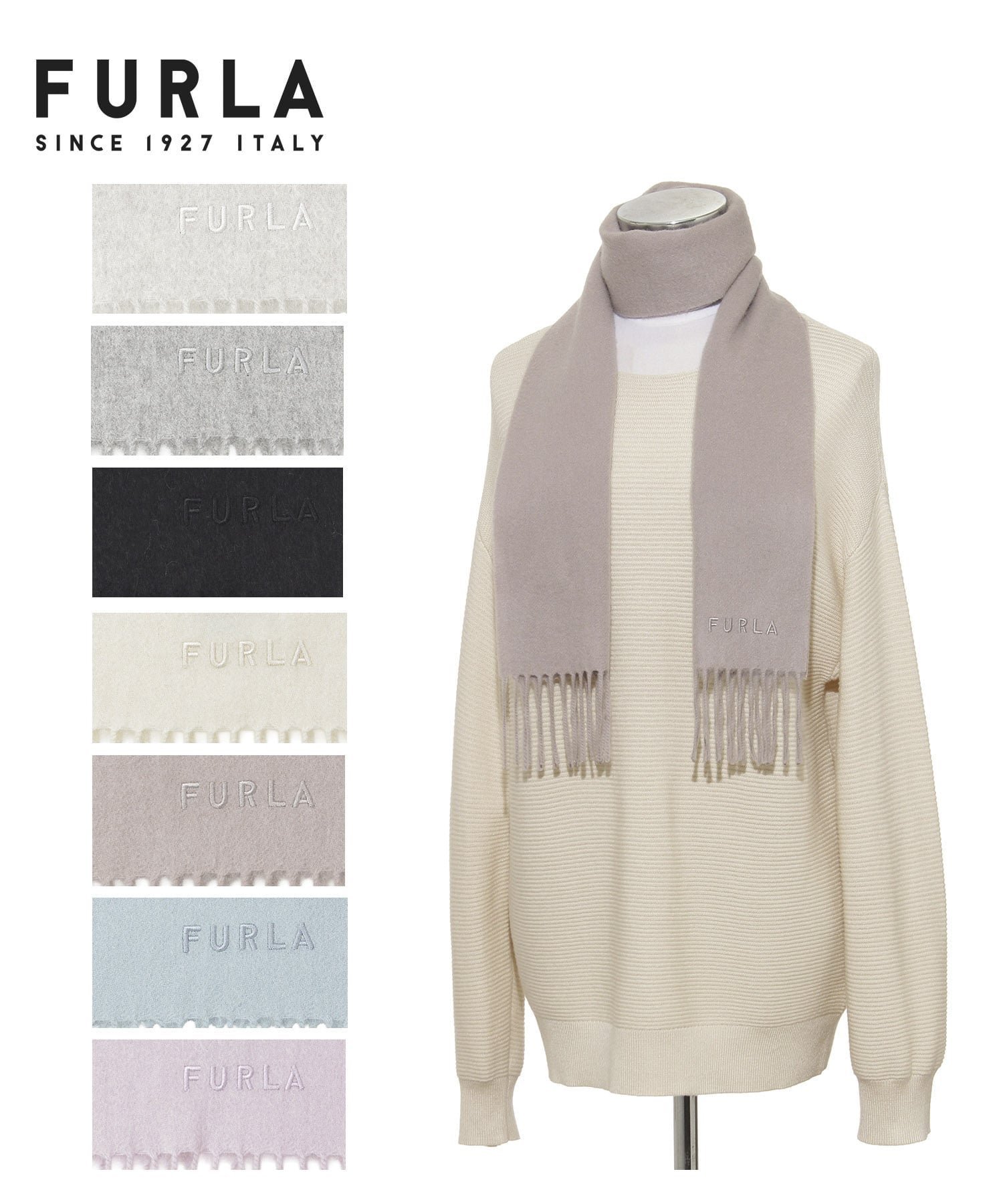 【ムーンバット/MOONBAT】のFURLA/カシミヤ100% 無地 プチマフラー インテリア・キッズ・メンズ・レディースファッション・服の通販 founy(ファニー) ファッション Fashion レディースファッション Fashion for Women マフラー・スヌード / 冬小物の定番 Scarves & Mufflers なめらか Smooth, Silky Texture エレガント 上品 Elegant シンプル Simple, Minimal フリンジ Fringe, Tassel 無地 Plain, Solid Color モカブラウン|ID: prp329100004805216 ipo3291000000034867641