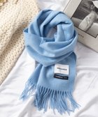 【セットアップセブン/SETUP7】のSETUP7/ピュアカシミヤ100% カシミア プレーン マフラー ストール 無地 カシミヤ 30cm×190cm KZPT30 プレゼント ギフト SAX|ID: prp329100004805233 ipo3291000000035148777