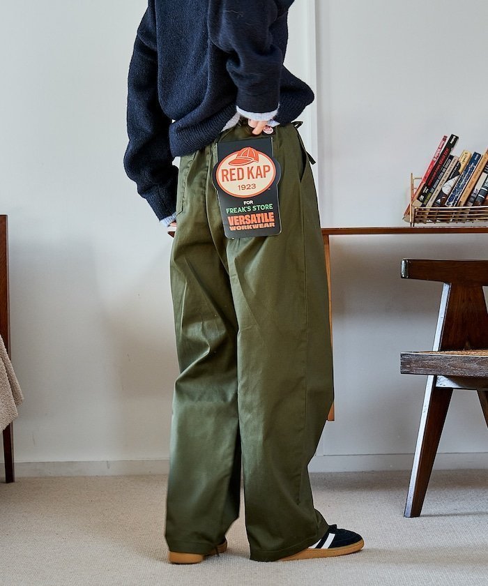 【フリークスストア/FREAK'S STORE】の新色追加 別注 紐付きイージータックパンツ 25FW 25AW インテリア・キッズ・メンズ・レディースファッション・服の通販 founy(ファニー) ファッション Fashion レディースファッション Fashion for Women パンツ Pants & Trousers 2025年 2025 2025-2026秋冬・A/W Autumn/Winter 2025–26 AW25–26 冬 Winter / This Winter シンプル Simple, Minimal スペシャル Special, Limited Edition トレンド Trend, Trending Now ワーク Workwear, Utility Style 別注 Limited Edition, Custom Order A/W・秋冬 Autumn/Winter オリーブ|ID: prp329100004805293 ipo3291000000034868145