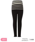 【ワコールマタニティ/Wacoal MATERNITY / KIDS】のワコール マタニティ マタニティ用毛パン 足首丈 保温性 アクリル混ニット(本体) 人気、トレンドファッション・服の通販 founy(ファニー) ファッション Fashion キッズファッション Fashion for Kids おすすめ Recommended / Our Picks アクリル Acrylic Material シンプル Simple, Minimal フィット Fit, Slim Fit ボーダー Border, Stripe ランダム Random, Irregular 無地 Plain, Solid Color thumbnail BS|ID: prp329100004805312 ipo3291000000034868286