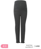 【ワコールマタニティ/Wacoal MATERNITY / KIDS】のワコール マタニティ マタニティ用毛パン 足首丈 保温性 アクリル混ニット(本体) 人気、トレンドファッション・服の通販 founy(ファニー) ファッション Fashion キッズファッション Fashion for Kids おすすめ Recommended / Our Picks アクリル Acrylic Material シンプル Simple, Minimal フィット Fit, Slim Fit ボーダー Border, Stripe ランダム Random, Irregular 無地 Plain, Solid Color thumbnail GY|ID: prp329100004805312 ipo3291000000034868287