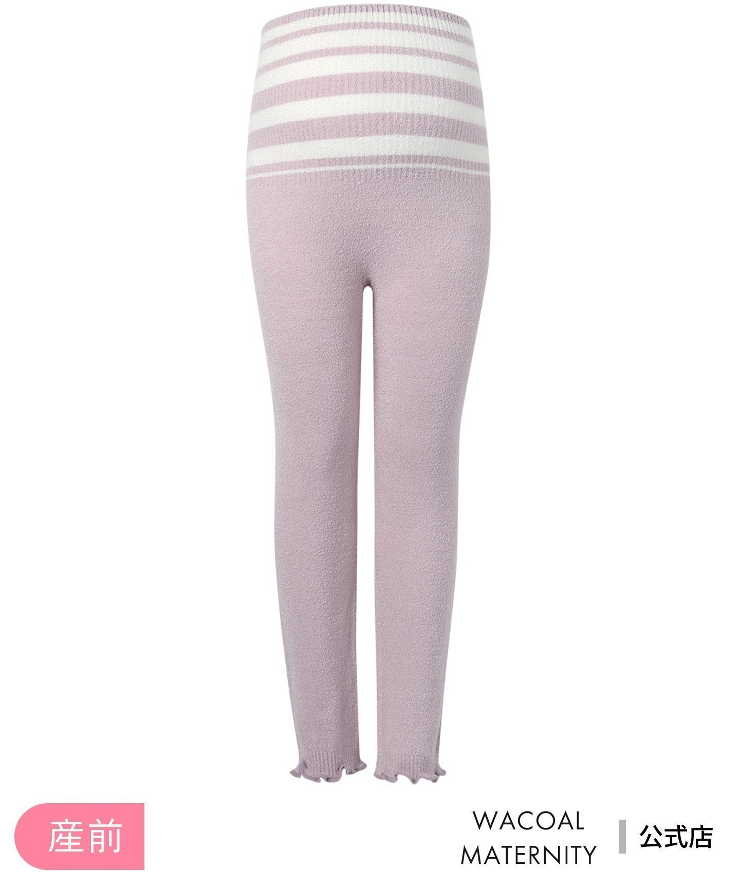 【ワコールマタニティ/Wacoal MATERNITY / KIDS】のワコール マタニティ マタニティ用毛パン 足首丈 保温性 アクリル混ニット(本体) インテリア・キッズ・メンズ・レディースファッション・服の通販 founy(ファニー) ファッション Fashion キッズファッション Fashion for Kids おすすめ Recommended / Our Picks アクリル Acrylic Material シンプル Simple, Minimal フィット Fit, Slim Fit ボーダー Border, Stripe ランダム Random, Irregular 無地 Plain, Solid Color PU|ID: prp329100004805312 ipo3291000000034868288