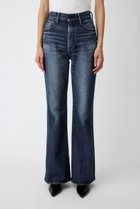 【マウジー/moussy】のMVS D/BLU FLARE / ロングサイズ 人気、トレンドファッション・服の通販 founy(ファニー) ファッション Fashion レディースファッション Fashion for Women クラッシュ Distressed, Crashed Style コンパクト Compact, Small Size ジップアップ Zip-Up, Full Zip ストレッチ Stretch, Stretchy Fabric ダメージ Distressed, Destroyed 人気 Popular, Best Seller フレア Flare, Flared ポケット Pocket, Pocket Detail ロング Long, Long-Length 再入荷 Restock / Back in Stock おすすめ Recommended / Our Picks thumbnail D/BLU3|ID: prp329100004805347 ipo3291000000034868578