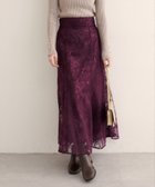 【ナチュラルクチュール/natural couture】の【WEB限定】 osono 長さ変えられるチュール刺繍レーススカート 人気、トレンドファッション・服の通販 founy(ファニー) ファッション Fashion レディースファッション Fashion for Women スカート Skirts 秋 Autumn サテン Satin, Glossy Fabric シアー Sheer, See-Through シンプル Simple, Minimal チュール Tulip, Tulip Motif フィット Fit, Slim Fit フレア Flare, Flared レース Lace, Lace Fabric 再入荷 Restock / Back in Stock おすすめ Recommended / Our Picks ビジネス 仕事 通勤 Business / Work / Commuting 2025年 2025 2025-2026秋冬・A/W Autumn/Winter 2025–26 AW25–26 thumbnail ボルドー|ID: prp329100004805409 ipo3291000000034869034