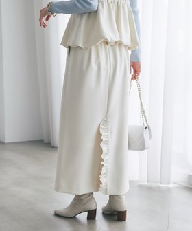 【ラブティックボンボン/La boutique BonBon】の【お気に入り選挙4位!・セットアップ可】ダブルクロスナローマキシスカート 人気、トレンドファッション・服の通販 founy(ファニー) ファッション Fashion レディースファッション Fashion for Women セットアップ Matching Sets スカート・ミニ/ミディ/マキシ Skirts / Mini, Midi & Maxi Skirts キャミソール Camisole, Spaghetti Strap Top シンプル Simple, Minimal セットアップ Set-Up, Coordinated Outfit ダブル Double, Double-Breasted フェミニン Feminine, Girly フォルム Silhouette, Form フリル Frill, Ruffle ペチコート Petticoat, Underskirt ポケット Pocket, Pocket Detail マキシ Maxi, Full Length おすすめ Recommended / Our Picks エレガント 上品 Elegant |ID:prp329100004805417