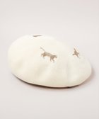 【カシラ/CA4LA】のCATS3 人気、トレンドファッション・服の通販 founy(ファニー) ファッション Fashion レディースファッション Fashion for Women おすすめ Recommended / Our Picks クラウン Crown, Royal Motif ネコ Cat, Feline Motif バランス Balance, Style Balance フォルム Silhouette, Form ライナー Liner, Inner Layer 夏 Summer 帽子 Hat, Headwear 抗菌 Antibacterial, Bacteria-Resistant 春 Spring S/S・春夏 SS, Spring/Summer, Warm Season thumbnail WHITE|ID: prp329100004805422 ipo3291000000034869137