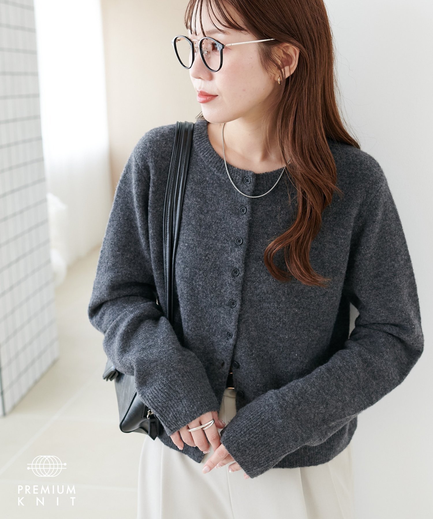 【ディスコート/Discoat】の【保温性!/高見え】ヤクブレンドクルーカーディガン インテリア・キッズ・メンズ・レディースファッション・服の通販 founy(ファニー) ファッション Fashion レディースファッション Fashion for Women トップス・カットソー Cut & Sew Tops カーディガン・羽織り Layered Style Cardigans カーディガン Cardigan, Knitwear シンプル Simple, Minimal バランス Balance, Style Balance ベーシック Basic, Essential チャコールグレー|ID: prp329100004805439 ipo3291000000034869257
