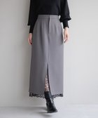 【アンデミュウ/Andemiu】のレースカサネIラインスカート 人気、トレンドファッション・服の通販 founy(ファニー) ファッション Fashion レディースファッション Fashion for Women スカート Skirts シンプル Simple, Minimal スリット Slit, Slit Detail フェミニン Feminine, Girly ポケット Pocket, Pocket Detail レース Lace, Lace Fabric thumbnail チャコールNEW|ID: prp329100004805505 ipo3291000000034869996
