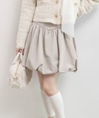【ランダ/RANDA】のバルーンミニスカート 人気、トレンドファッション・服の通販 founy(ファニー) ファッション Fashion レディースファッション Fashion for Women スカート Skirts ミニスカート Mini Skirts おすすめ Recommended / Our Picks スニーカー Sneakers, Trainers トレンド Trend, Trending Now バルーン Balloon, Balloon Silhouette ミニスカート Mini Skirt, Short Skirt ロング Long, Long-Length thumbnail GREGE|ID: prp329100004805507 ipo3291000000034870008