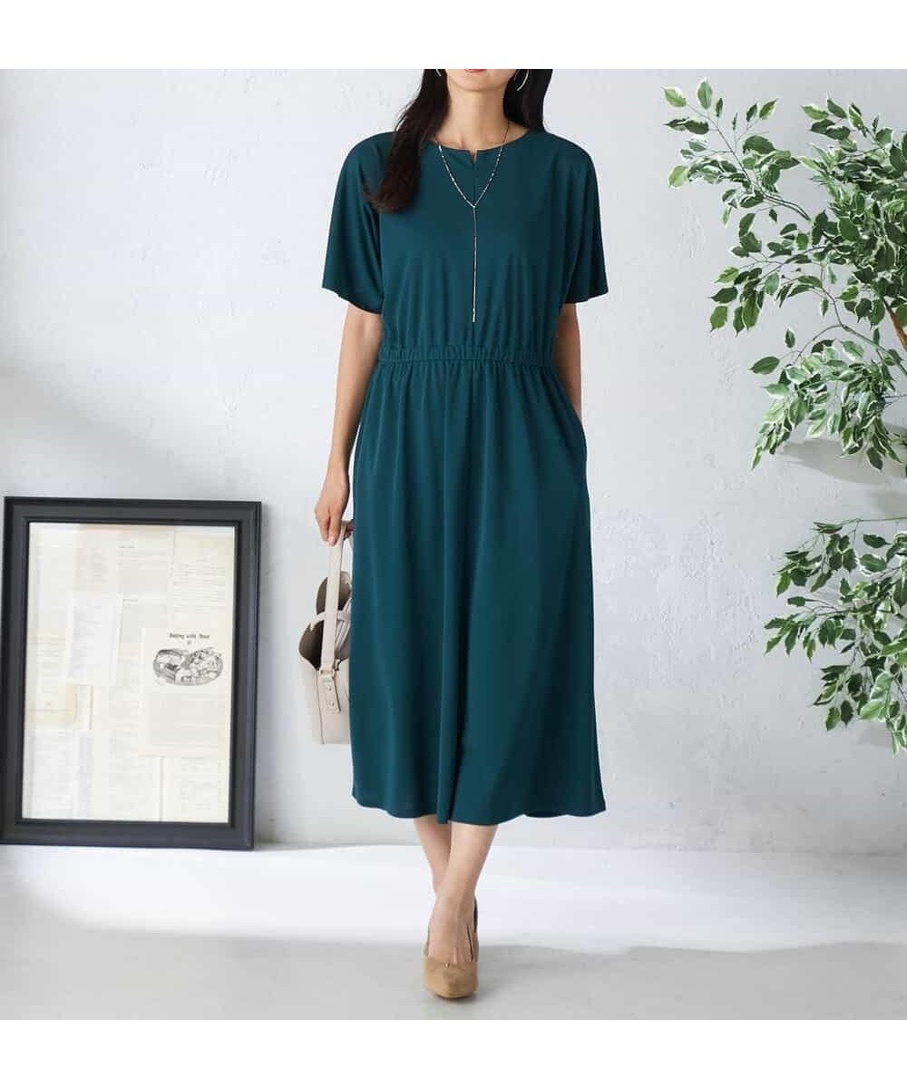 【アー ヴェー ヴェー/a.v.v】の【接触冷感/UVカット/イージーケア】ウエストギャザーリラクシングワンピース インテリア・キッズ・メンズ・レディースファッション・服の通販 founy(ファニー) ファッション Fashion レディースファッション Fashion for Women ワンピース Dresses 洗える Machine Washable ギャザー Gathered, Ruffled ジャケット Jacket, Outerwear 再入荷 Restock / Back in Stock おすすめ Recommended / Our Picks 夏 Summer 旅行 Travel ビジネス 仕事 通勤 Business / Work / Commuting グリーン|ID: prp329100004805544 ipo3291000000034870270