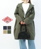 【ブルーコムブルー/BLEU COMME BLEU】のダントン インサレーション フーデッドコート 人気、トレンドファッション・服の通販 founy(ファニー) ファッション Fashion レディースファッション Fashion for Women アウター Coat / Outerwear Collection コート・ロングコート・ピーコート Long Coats, Peacoats & More インナー Innerwear タフタ Taffeta, Structured Fabric パッチ Patch, Appliqué ピーチ Peach, Soft Touch フロント Front, Front Design ポケット Pocket, Pocket Detail ワイド Wide, Wide Fit 冬 Winter / This Winter 秋 Autumn thumbnail DEOLV|ID: prp329100004805580 ipo3291000000034870613