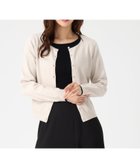 【ミッシュマッシュ/MISCH MASCH】のMM548406 ベーシックビジュー釦ポケットカーディガン 人気、トレンドファッション・服の通販 founy(ファニー) ファッション Fashion レディースファッション Fashion for Women トップス・カットソー Cut & Sew Tops カーディガン・羽織り Layered Style Cardigans カーディガン Cardigan, Knitwear コンパクト Compact, Small Size ビジュー Bijou, Jewel-like Accent フロント Front, Front Design ベーシック Basic, Essential ポケット Pocket, Pocket Detail ロング Long, Long-Length thumbnail ベージュ|ID: prp329100004805706 ipo3291000000034871670