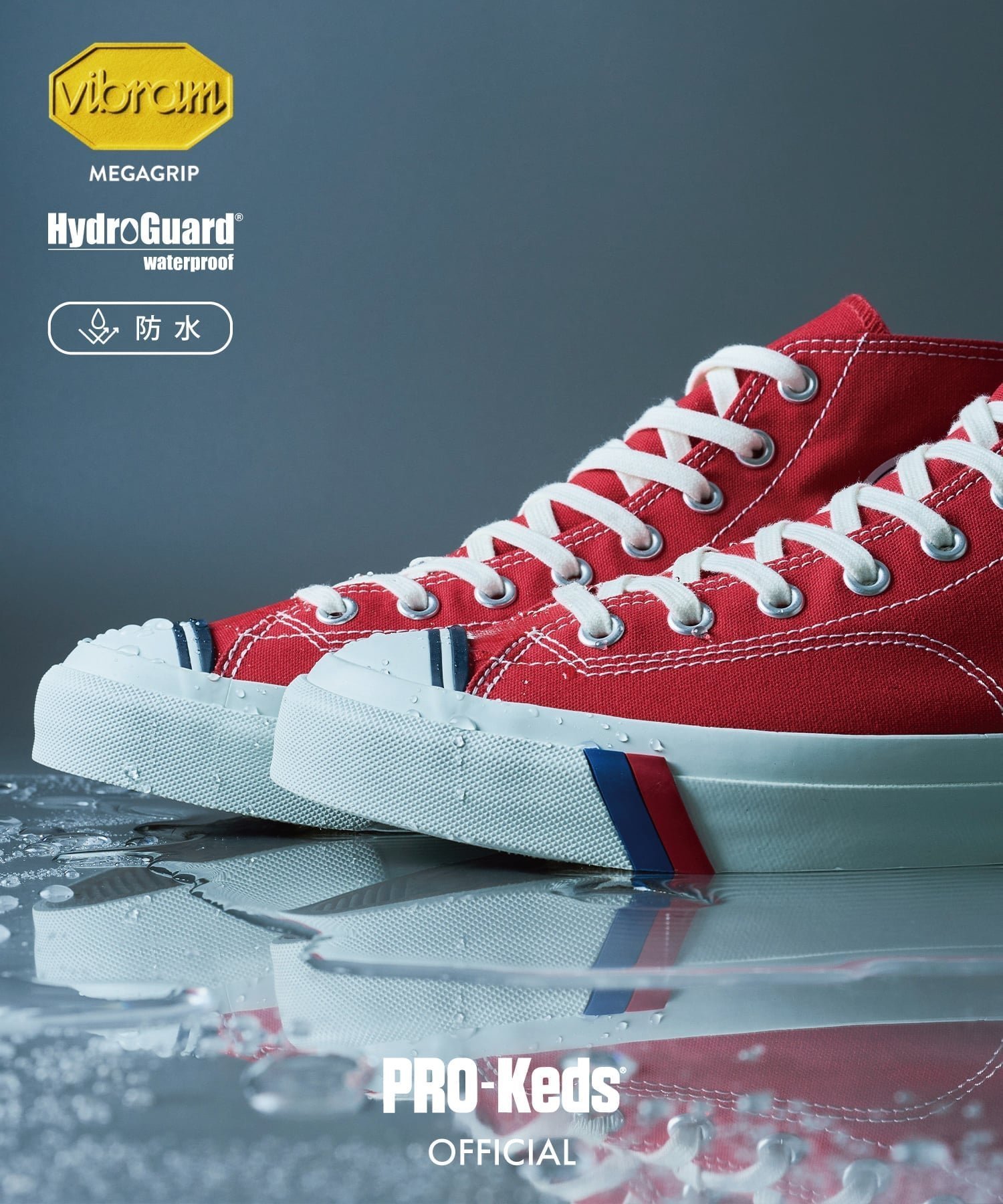 【ケッズ/KEDS】のプロケッズ インテリア・キッズ・メンズ・レディースファッション・服の通販 founy(ファニー) ファッション Fashion レディースファッション Fashion for Women ウォーター Water ヴィンテージ Vintage Style 春 Spring 秋 Autumn キャンバス Canvas, Canvas Fabric クッション Cushion, Throw Pillow クラシック Classic, Timeless Style 軽量 Lightweight, Ultra Light トレンド Trend, Trending Now 定番 Standard, Basic Item 人気 Popular, Best Seller フォルム Silhouette, Form メンズ Men's, Menswear 冬 Winter / This Winter 送料無料 Free Shipping おすすめ Recommended / Our Picks 夏 Summer 旅行 Travel ビジネス 仕事 通勤 Business / Work / Commuting レッド|ID: prp329100004805999 ipo3291000000034874162