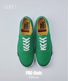 【ケッズ/KEDS】のプロケッズ グリーン|ID: prp329100004805999 ipo3291000000034933969