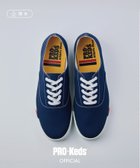 【ケッズ/KEDS】のプロケッズ ネイビー|ID: prp329100004805999 ipo3291000000034933970
