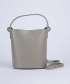 【イネド/INED】のクロスボディバッグ《YAHKI》 人気、トレンドファッション・服の通販 founy(ファニー) ファッション Fashion レディースファッション Fashion for Women コレクション Collection, Seasonal Line コンパクト Compact, Small Size ショルダー Shoulder, Shoulder Strap シンプル Simple, Minimal スマート Smart, Elegant トレンド Trend, Trending Now バランス Balance, Style Balance フォルム Silhouette, Form ベーシック Basic, Essential マグネット Magnet, Magnetic Closure ラップ Wrap, Wrap Design リップ Lip, Lip Motif thumbnail グレーベージュ|ID: prp329100004806470 ipo3291000000034878188