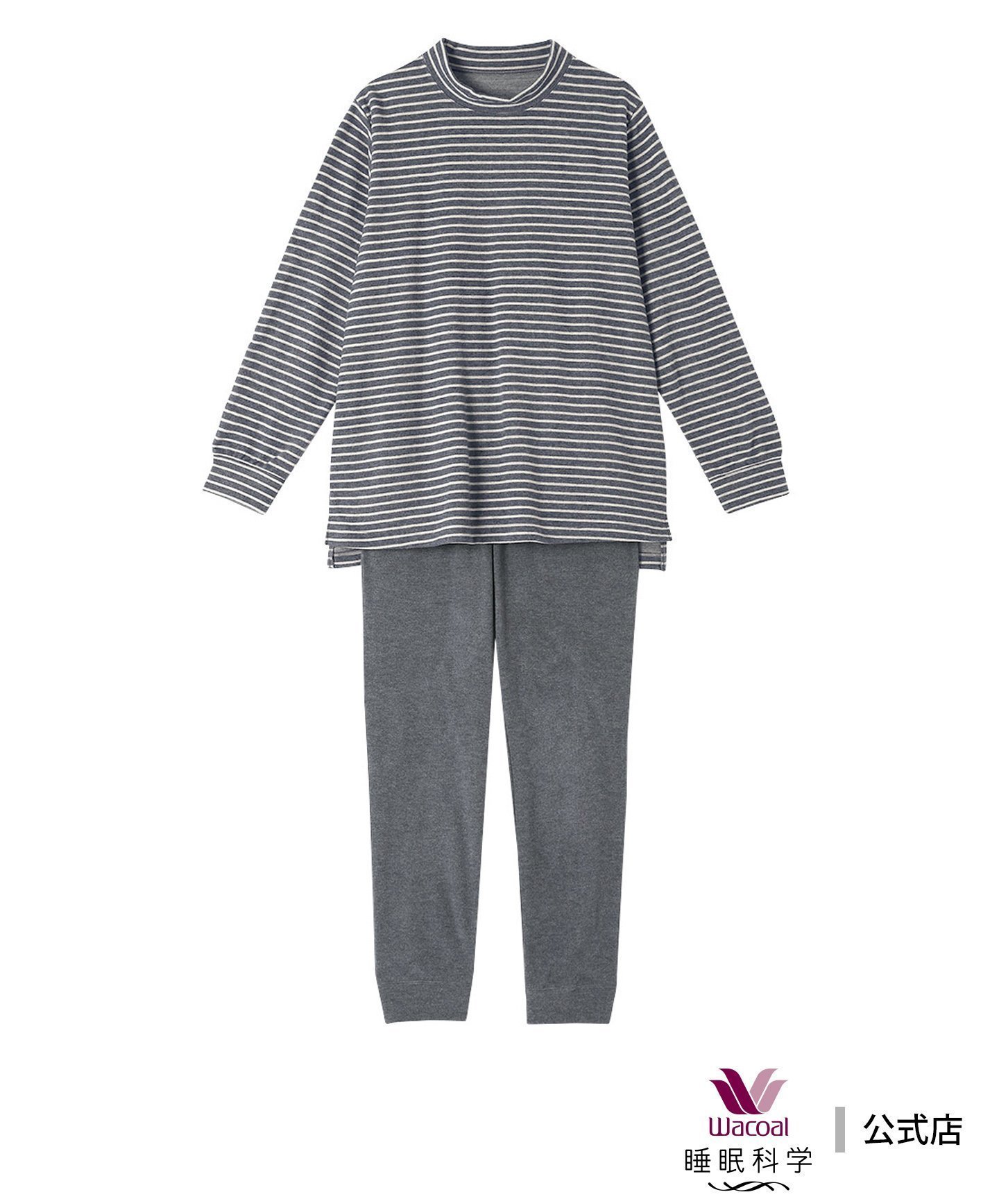 【ワコール 睡眠科学/wacoal suimin】のワコール 睡眠科学 パジャマ 長袖 長ズボン 吸湿発熱性(本体) インテリア・キッズ・メンズ・レディースファッション・服の通販 founy(ファニー) 　ファッション　Fashion　レディースファッション　Fashion for Women　トップス・カットソー　Cut & Sew Tops　アクリル　Acrylic Material　パジャマ　Pajamas, Sleepwear　ボトム　Bottoms, Lower Wear　ボーダー　Border, Stripe　無地　Plain, Solid Color　長袖　Long Sleeve, Full Sleeve　GY|ID: prp329100004806786 ipo3291000000034880338