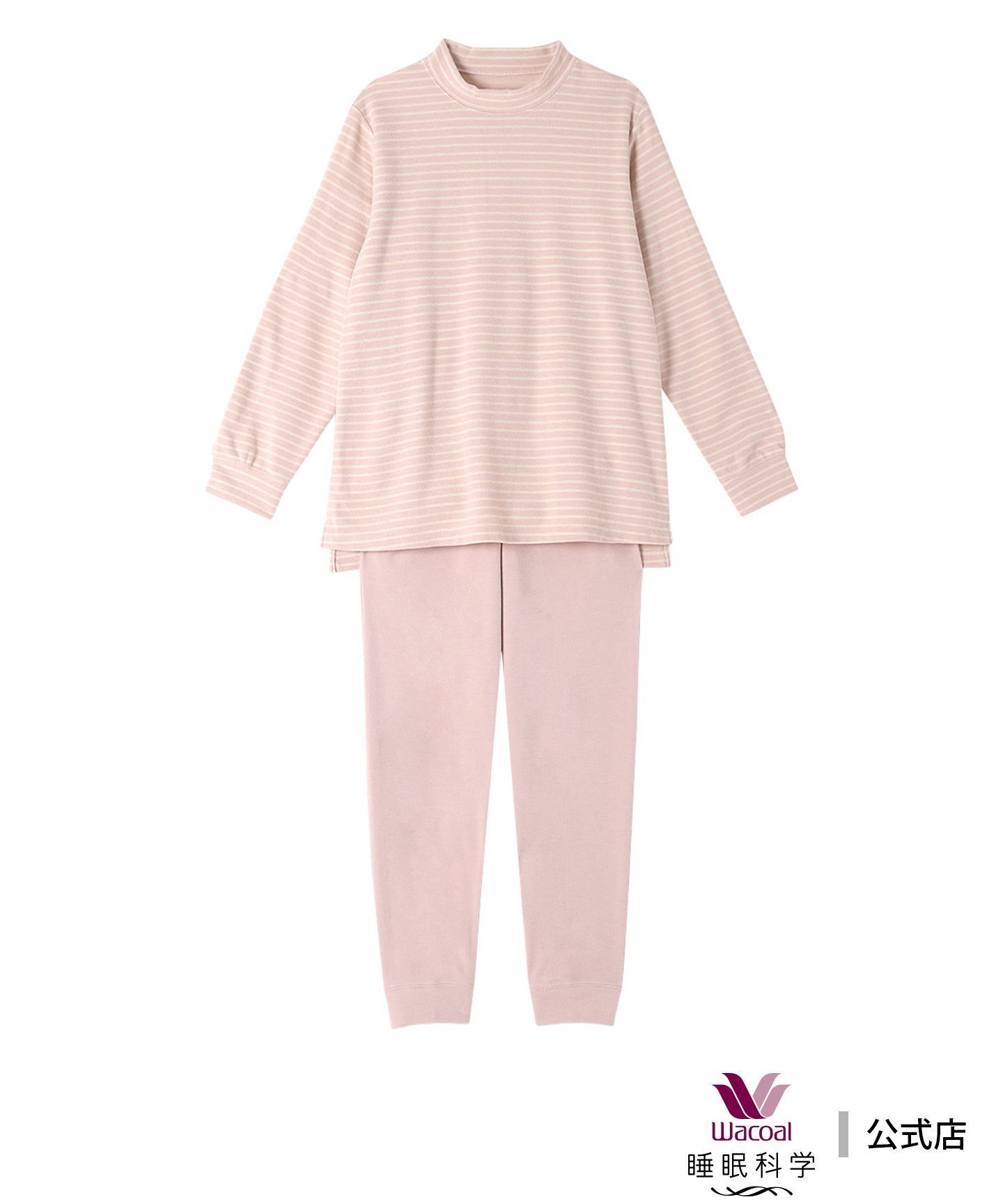 【ワコール 睡眠科学/wacoal suimin】のワコール 睡眠科学 パジャマ 長袖 長ズボン 吸湿発熱性(本体) インテリア・キッズ・メンズ・レディースファッション・服の通販 founy(ファニー) 　ファッション　Fashion　レディースファッション　Fashion for Women　トップス・カットソー　Cut & Sew Tops　アクリル　Acrylic Material　パジャマ　Pajamas, Sleepwear　ボトム　Bottoms, Lower Wear　ボーダー　Border, Stripe　無地　Plain, Solid Color　長袖　Long Sleeve, Full Sleeve　PI|ID: prp329100004806786 ipo3291000000034880339