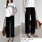 【ココモモ/COCOMOMO】の「楽革命」疲れないデニム デニムパンツ ストレッチデニム ウエスト調整 人気、トレンドファッション・服の通販 founy(ファニー) ファッション Fashion レディースファッション Fashion for Women パンツ Pants & Trousers デニムパンツ・ジーンズ・美脚デニム Denim Jeans & Pants ストレッチ Stretch, Stretchy Fabric ストレート Straight, Straight Cut デニム Denim, Jeans Material フィット Fit, Slim Fit レギュラー Regular, Standard Fit ロング Long, Long-Length thumbnail ロング丈・ブラック|ID: prp329100004806812 ipo3291000000034880561