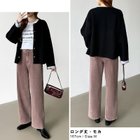 【ココモモ/COCOMOMO】の「楽革命」疲れないデニム デニムパンツ ストレッチデニム ウエスト調整 人気、トレンドファッション・服の通販 founy(ファニー) ファッション Fashion レディースファッション Fashion for Women パンツ Pants & Trousers デニムパンツ・ジーンズ・美脚デニム Denim Jeans & Pants ストレッチ Stretch, Stretchy Fabric ストレート Straight, Straight Cut デニム Denim, Jeans Material フィット Fit, Slim Fit レギュラー Regular, Standard Fit ロング Long, Long-Length thumbnail ロング丈・モカ|ID: prp329100004806812 ipo3291000000034880570