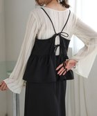 【バブ ブージュルード/Bab Bou Jeloud】の【低身長向けサイズあり】ペプラムIラインキャミワンピース 人気、トレンドファッション・服の通販 founy(ファニー) ファッション Fashion レディースファッション Fashion for Women ワンピース Dresses キャミソールワンピース Camisole Dresses インナー Innerwear カットソー Cut and Sewn Top キャミワンピース Cami Dress, Slip Dress 切替 Switching, Contrast Panel シンプル Simple, Minimal スマート Smart, Elegant チェック Check, Plaid, Tartan ペプラム Peplum, Flared Hem ラップ Wrap, Wrap Design 再入荷 Restock / Back in Stock thumbnail BLACK|ID: prp329100004807014 ipo3291000000034882146