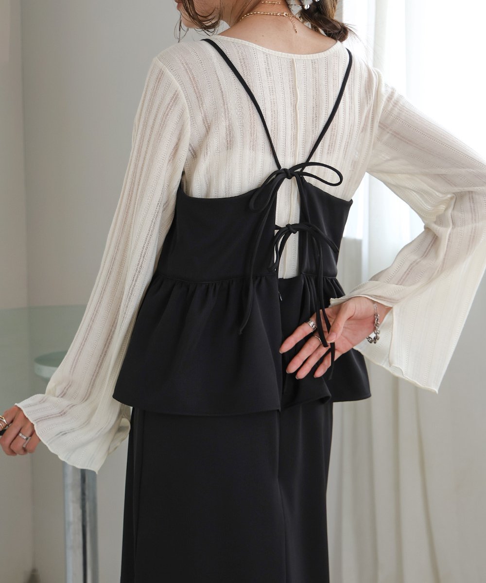 【バブ ブージュルード/Bab Bou Jeloud】の【低身長向けサイズあり】ペプラムIラインキャミワンピース インテリア・キッズ・メンズ・レディースファッション・服の通販 founy(ファニー) 　ファッション　Fashion　レディースファッション　Fashion for Women　ワンピース　Dresses　キャミソールワンピース　Camisole Dresses　インナー　Innerwear　カットソー　Cut and Sewn Top　キャミワンピース　Cami Dress, Slip Dress　切替　Switching, Contrast Panel　シンプル　Simple, Minimal　スマート　Smart, Elegant　チェック　Check, Plaid, Tartan　ペプラム　Peplum, Flared Hem　ラップ　Wrap, Wrap Design　再入荷　Restock / Back in Stock　BLACK|ID: prp329100004807014 ipo3291000000034882146