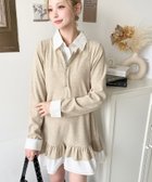 【モーメントプラス/moment+ / MEN】のシャツドッキングフリルミニワンピース 人気、トレンドファッション・服の通販 founy(ファニー) ファッション Fashion メンズファッション Fashion for Men アクセサリー Fashion Accessories ガーリー Girly, Feminine Style キャップ Cap, Baseball Cap シューズ Shoes, Footwear スニーカー Sneakers, Trainers ダウン Down, Puffer トレンド Trend, Trending Now ドッキング Docking, Mixed Material なめらか Smooth, Silky Texture バランス Balance, Style Balance バレエ Ballet, Ballet Style フィット Fit, Slim Fit フェミニン Feminine, Girly フリル Frill, Ruffle ベーシック Basic, Essential ロング Long, Long-Length 再入荷 Restock / Back in Stock プチプライス・低価格 Affordable / Budget Price おすすめ Recommended / Our Picks エレガント 上品 Elegant thumbnail ベージュ|ID: prp329100004807143 ipo3291000000034883199