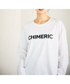 【スタディオ クリップ/studio CLIP】のプレーティングロゴロングスリーブT 人気、トレンドファッション・服の通販 founy(ファニー) ファッション Fashion レディースファッション Fashion for Women おすすめ Recommended / Our Picks カットソー Cut and Sewn Top シンプル Simple, Minimal ジャケット Jacket, Outerwear ビスチェ Bustier, Corset Top プリント Print, Printed Pattern ベスト Vest, Waistcoat thumbnail オフホワイト11|ID: prp329100004807256 ipo3291000000034884205