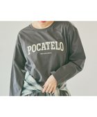 【スタディオ クリップ/studio CLIP】のプレーティングロゴロングスリーブT 人気、トレンドファッション・服の通販 founy(ファニー) ファッション Fashion レディースファッション Fashion for Women おすすめ Recommended / Our Picks カットソー Cut and Sewn Top シンプル Simple, Minimal ジャケット Jacket, Outerwear ビスチェ Bustier, Corset Top プリント Print, Printed Pattern ベスト Vest, Waistcoat thumbnail チャコール18|ID: prp329100004807256 ipo3291000000034884206