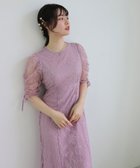 【イング/INGNI】のスパンコールレースワンピース 人気、トレンドファッション・服の通販 founy(ファニー) ファッション Fashion レディースファッション Fashion for Women ワンピース Dresses エレガント 上品 Elegant スパンコール Sequins, Sequin Embellishment フラワー Flower, Floral レース Lace, Lace Fabric ロング Long, Long-Length thumbnail ピンクベージュ|ID: prp329100004807259 ipo3291000000034884219