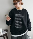 【ディスコート/Discoat】の【ユニセックス】Lyricsロゴスウェット 人気、トレンドファッション・服の通販 founy(ファニー) ファッション Fashion レディースファッション Fashion for Women トップス・カットソー Cut & Sew Tops レディースパーカー・カジュアルフーディー Casual Hoodies & Sweatshirts スウェット・クルーネックトップス Sweatshirts & Crewnecks / Relaxed Fit Sweat Tops ショルダー Shoulder, Shoulder Strap スウェット / スエット Sweatshirt, Sweatwear ドロップ Drop Shoulder, Dropped Style フレンチ French, French Style フロント Front, Front Design エレガント 上品 Elegant thumbnail ブラック|ID: prp329100004807377 ipo3291000000034885072