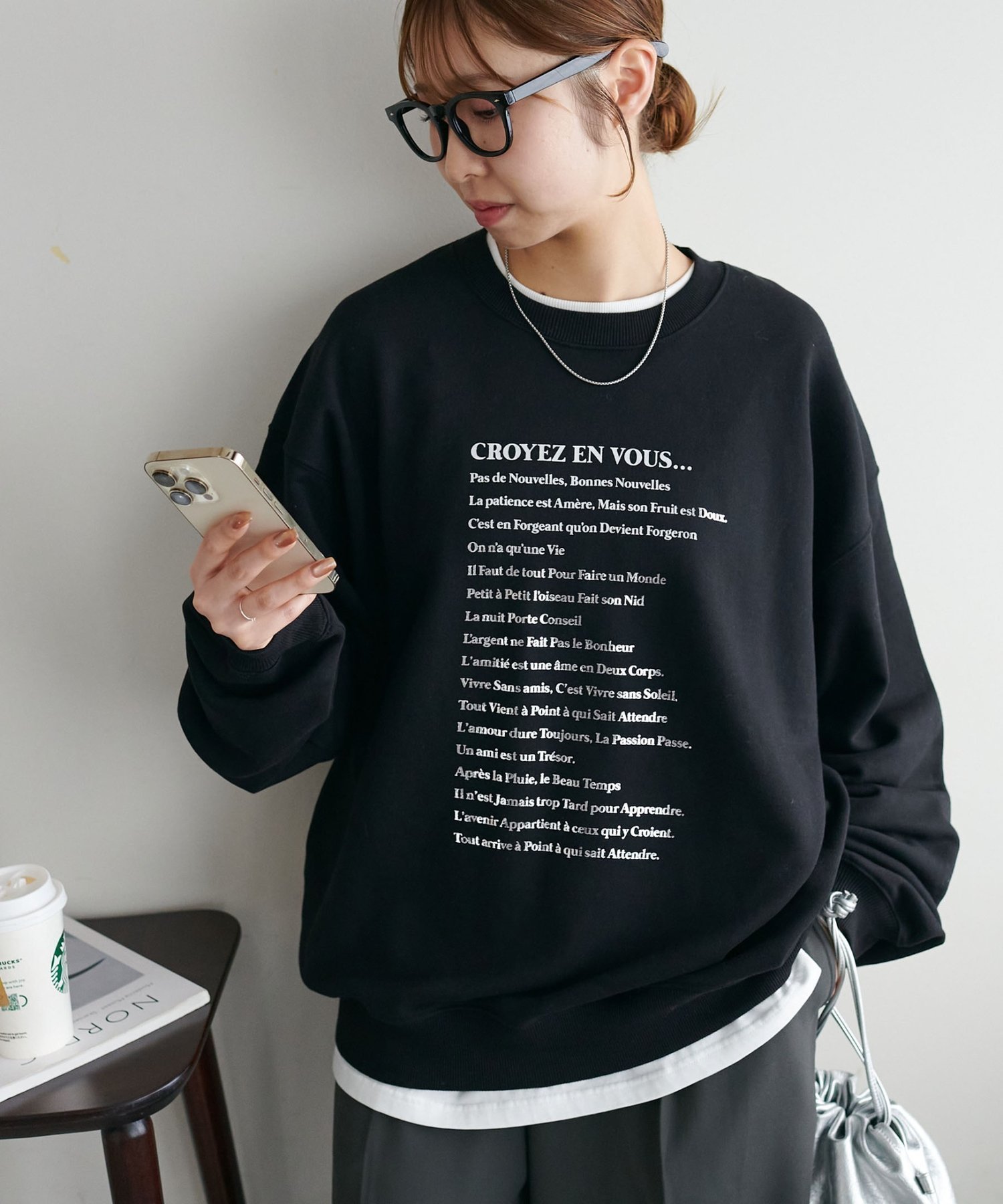 【ディスコート/Discoat】の【ユニセックス】Lyricsロゴスウェット インテリア・キッズ・メンズ・レディースファッション・服の通販 founy(ファニー) ファッション Fashion レディースファッション Fashion for Women トップス・カットソー Cut & Sew Tops レディースパーカー・カジュアルフーディー Casual Hoodies & Sweatshirts スウェット・クルーネックトップス Sweatshirts & Crewnecks / Relaxed Fit Sweat Tops ショルダー Shoulder, Shoulder Strap スウェット / スエット Sweatshirt, Sweatwear ドロップ Drop Shoulder, Dropped Style フレンチ French, French Style フロント Front, Front Design エレガント 上品 Elegant ブラック|ID: prp329100004807377 ipo3291000000034885072